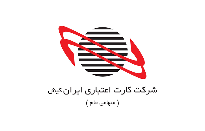 ایرانکیش