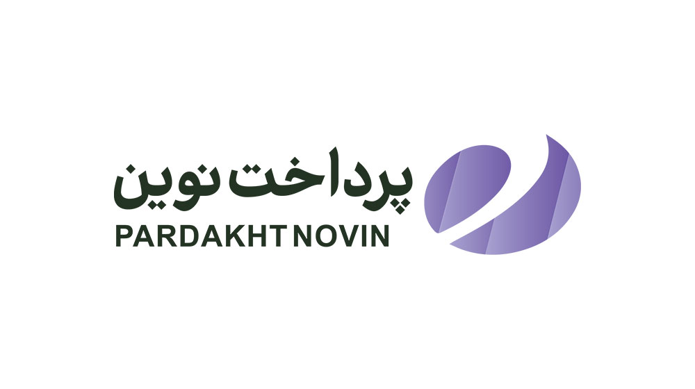 پرداخت نوین